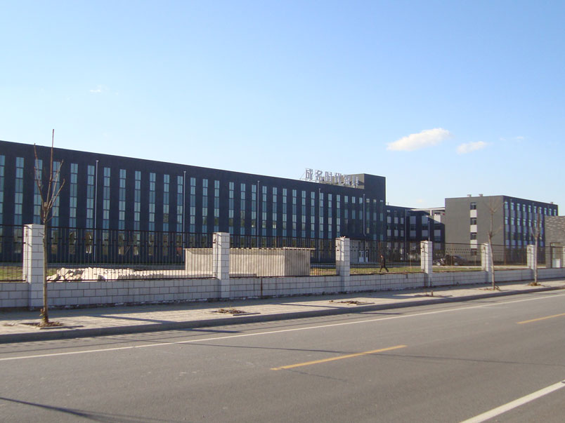 ��ҵ������¥�ⲿʵ��